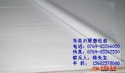 2025年3月 第186页