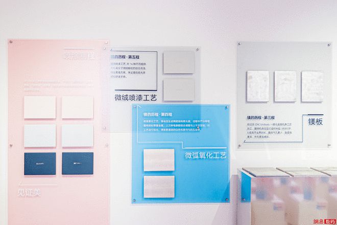 探究套印与叠印，印刷工艺中的双重魅力