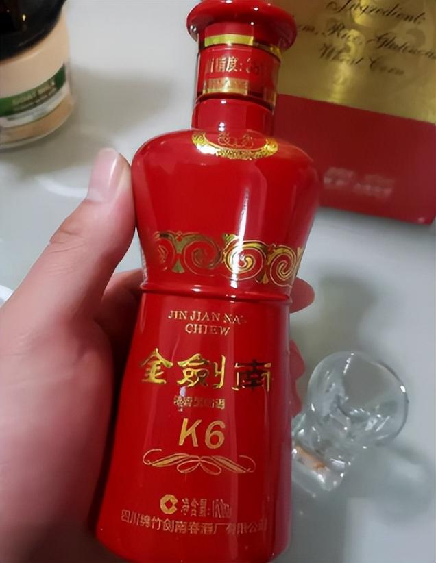 金剑南一号藏品，探寻珍稀佳酿的非凡之旅