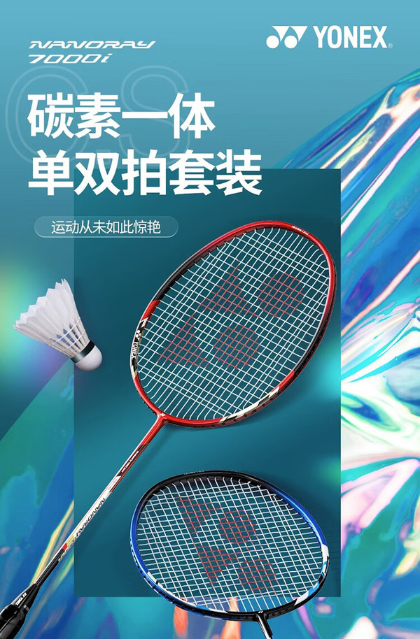 第574页