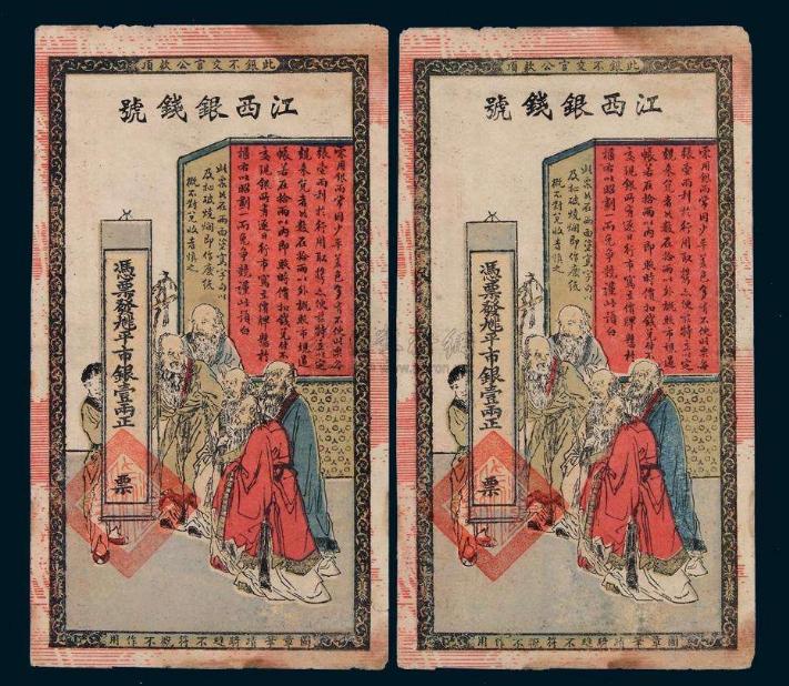 多色套印技术，探索印刷领域的多彩世界