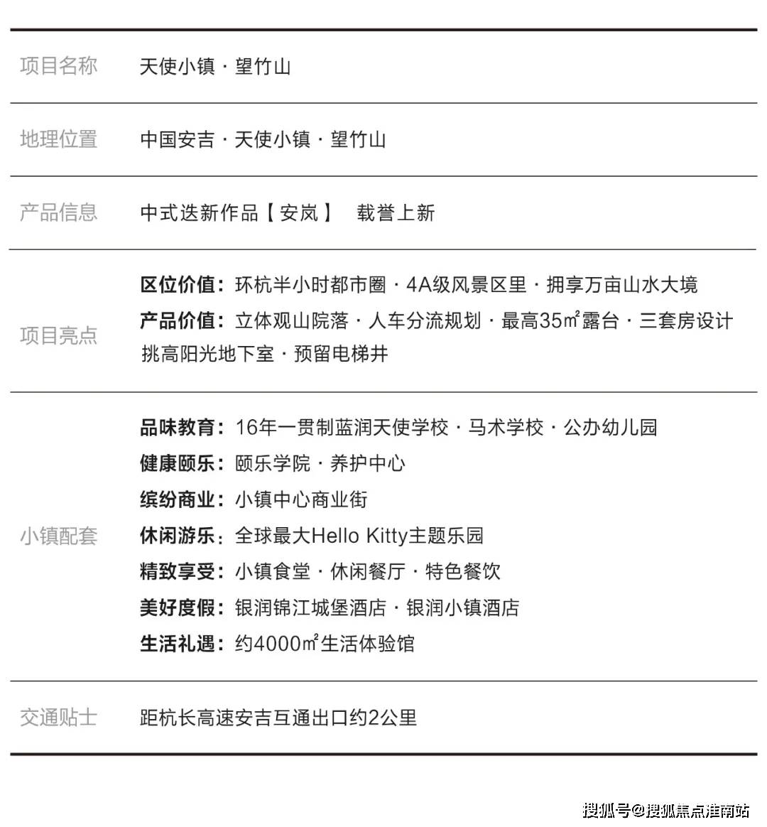 外贸原单正品，解析其内涵与价值
