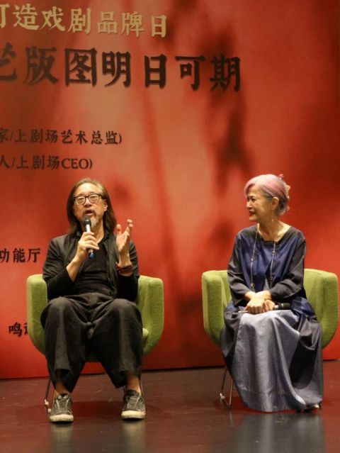 赖声川作品，戏剧中的诗意与哲思
