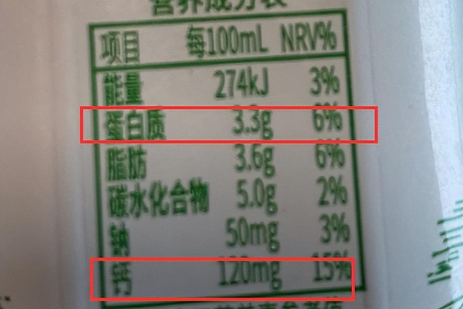 人事管理 第137页
