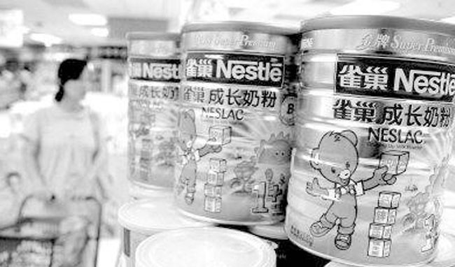 雅培孕妇奶粉最新事件，品质监管与消费者信任的重建