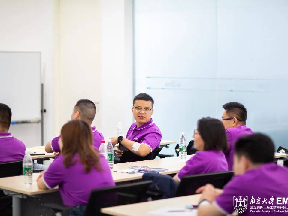 南京大学企业管理，卓越的实践与前瞻的洞察