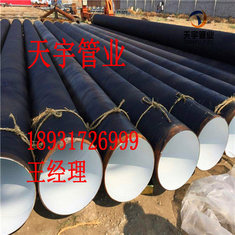 加强型内螺旋排水管，性能特点与应用领域探讨
