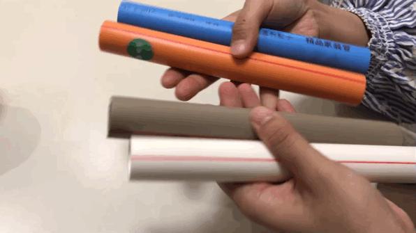 人事管理 第136页