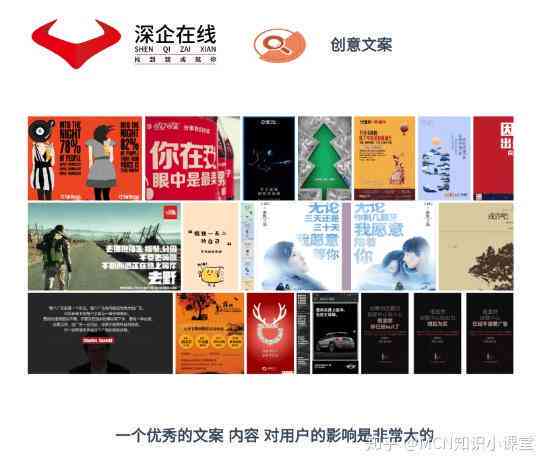淘宝客活动盛宴，文案与图片的魅力交织