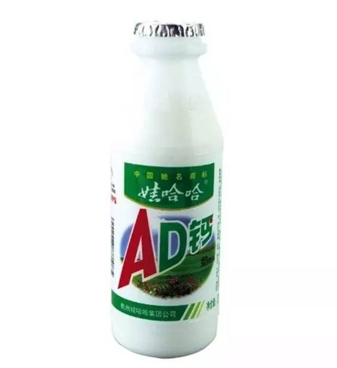 糖果AD钙图片，美味与健康结合的魅力展现