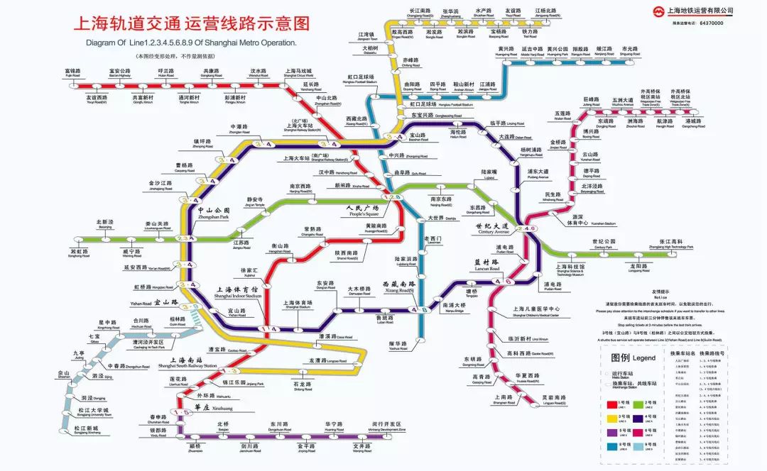 产品运营 第132页