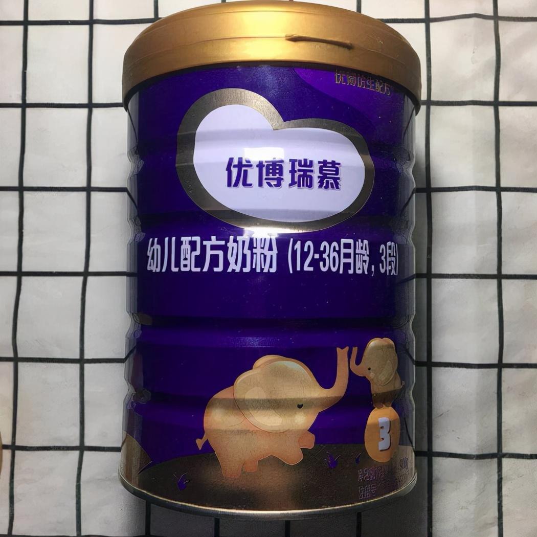 惠氏最新品，引领营养科技，重塑健康未来