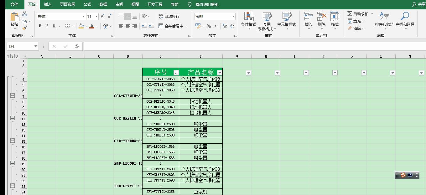 加班卡的作用，企业高效管理的秘密武器