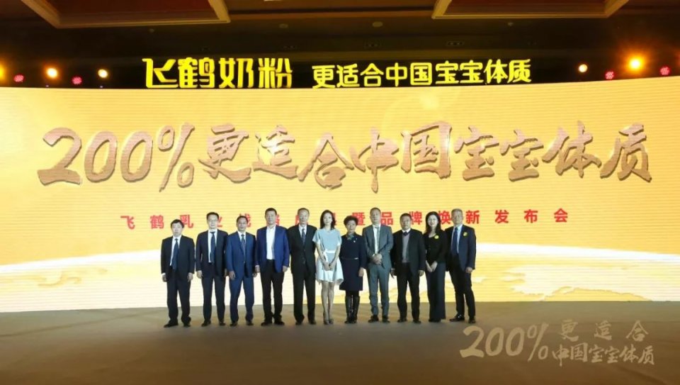 超级飞帆奶粉最新事件，品质、安全与创新引领行业新风向