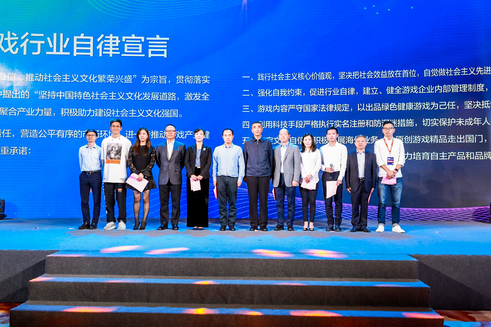 企业宣讲会新闻稿，聚焦未来，共创辉煌