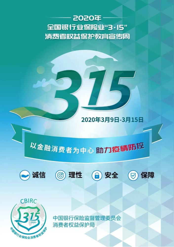 贝拉米米粉最新事件，品质监管与消费者权益的再度聚焦