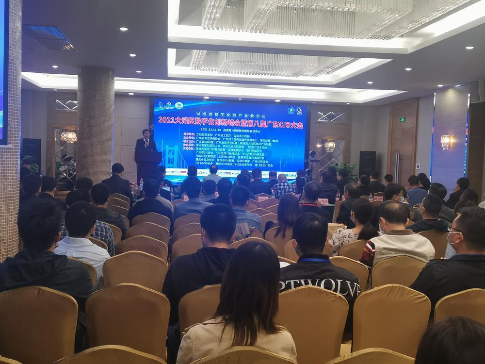 京东企业大学，引领企业数字化转型的教育新标杆