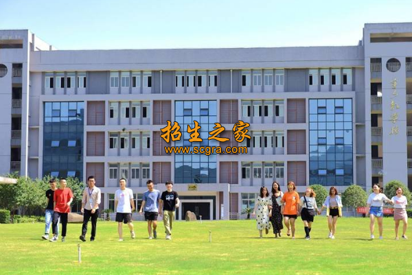 重庆市企业管理学校地址——探索其地理位置与深厚底蕴