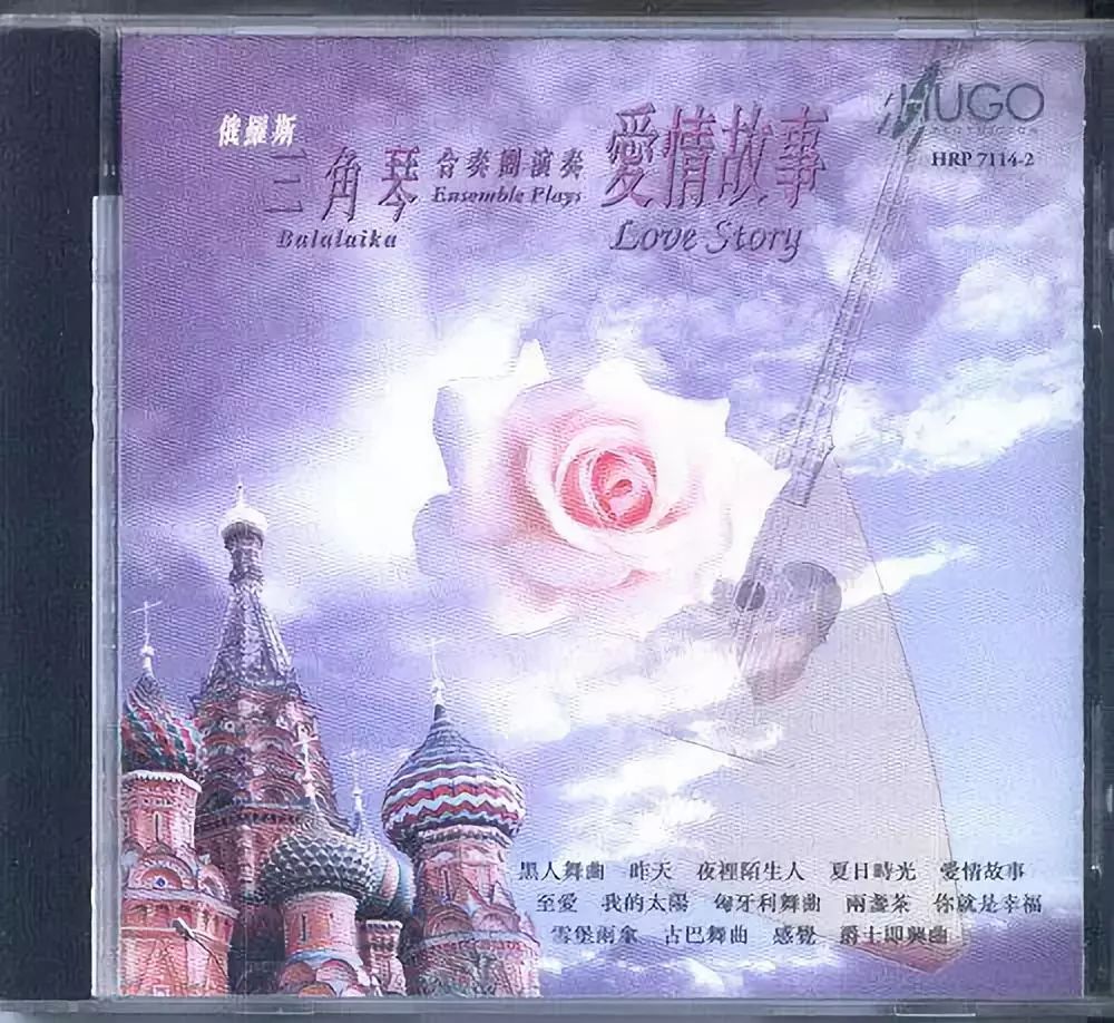 探寻你的名字原声，音乐背后的故事与情感