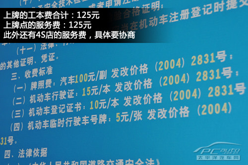 第542页