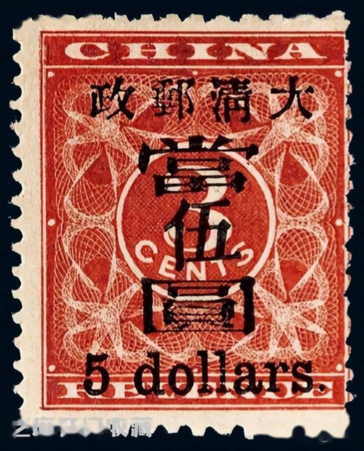 邮票拍卖公司哪家靠谱，深度解析邮票拍卖行业的选择与信任