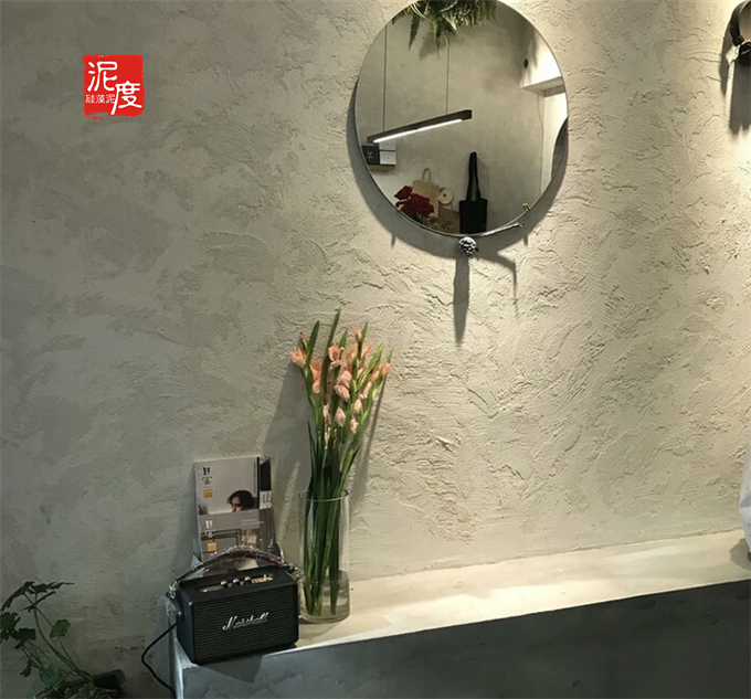 产品运营 第128页