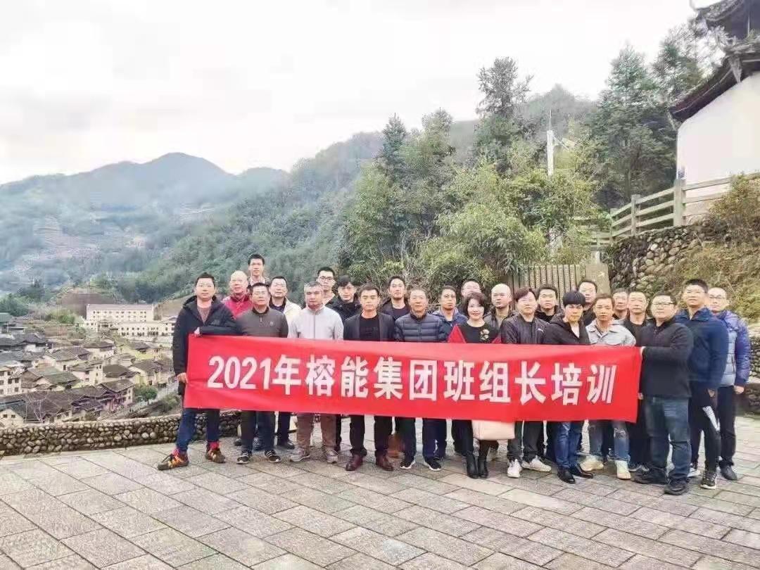 员工面谈的作用，深化了解与有效沟通的关键环节