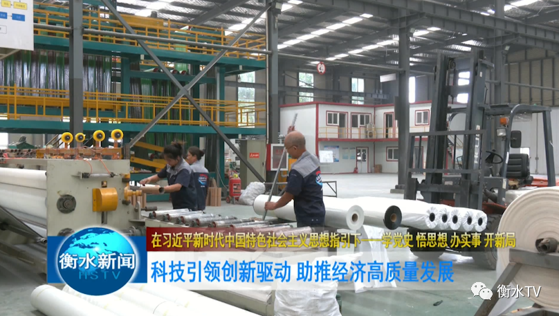 石墨电极有限公司，引领行业前沿，铸就卓越品质