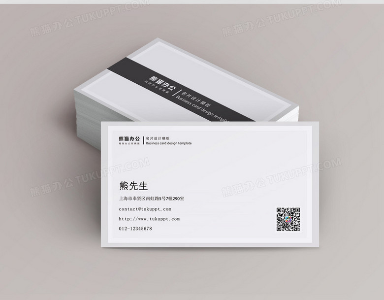 简单大气名片设计，打造个人品牌的艺术之道