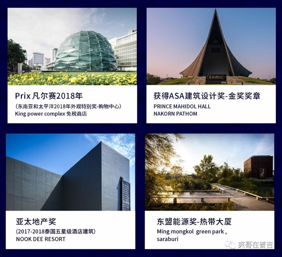 ASA泡沫建筑，创新材料塑造可持续未来建筑形态