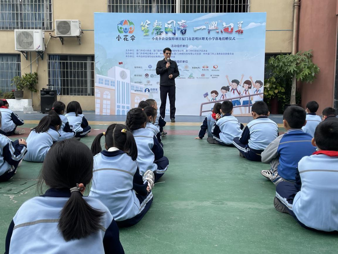 保险经纪公司业务，探索与实践
