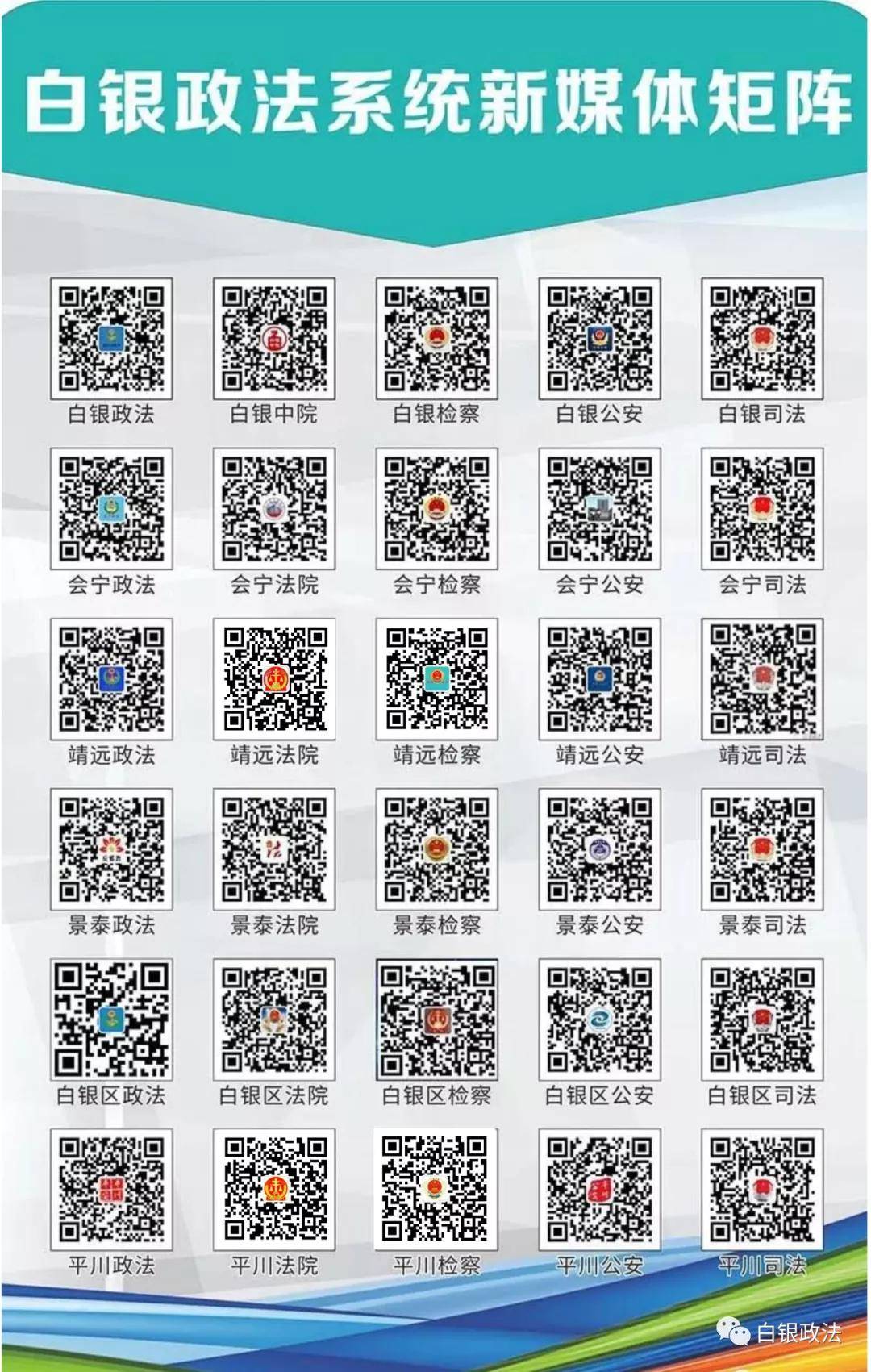 石墨电极标准，深入理解与应用