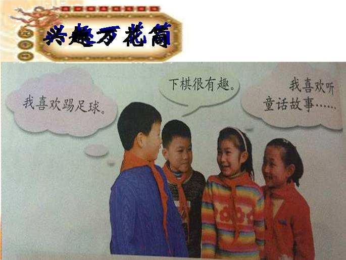 图书馆素描，静谧的知识海洋