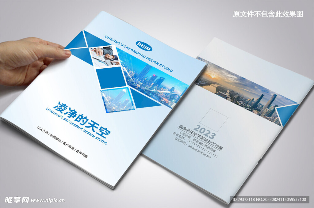 简单画册设计，艺术与实用性的完美结合