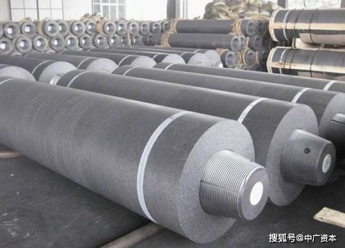 方大碳素石墨电极，引领未来工业发展的核心材料