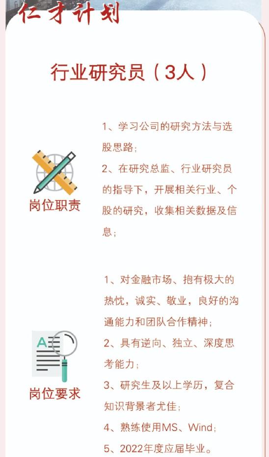 新闻乐视 第120页