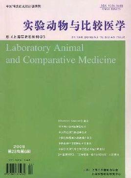 透析胎牛血清，在生物医学研究中的重要性及应用