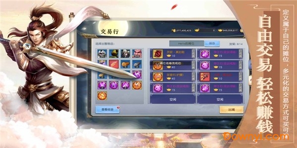 时光幻境元宝外挂，游戏世界的神秘助力