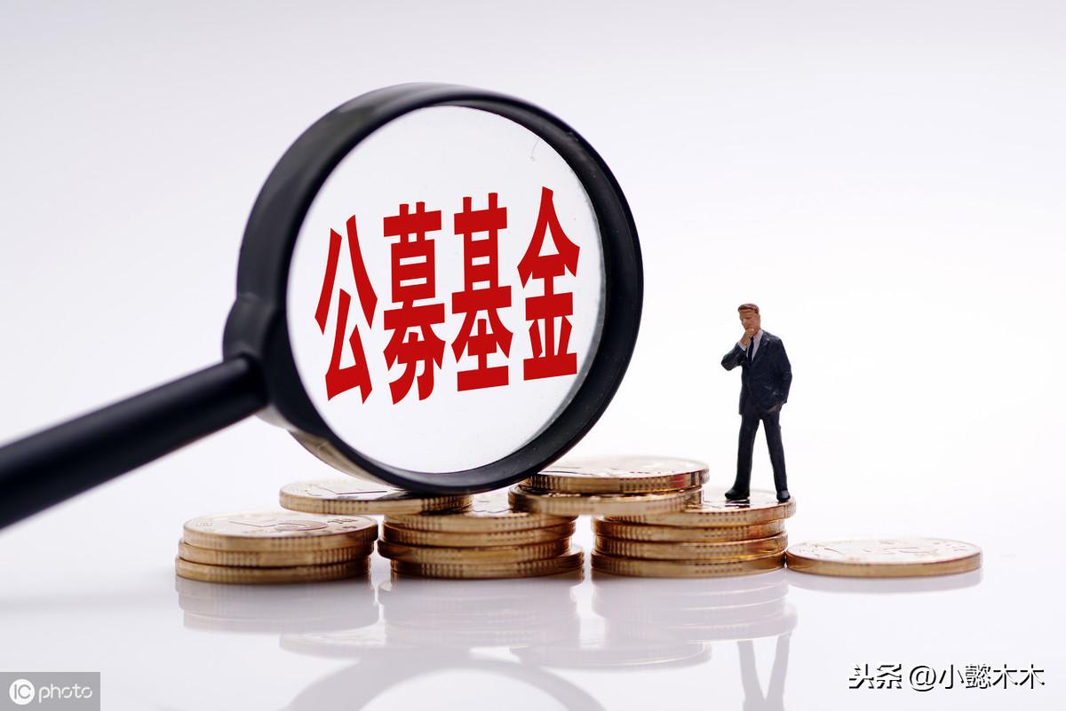 证券与信托合作的深度探讨