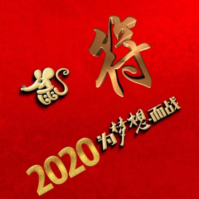 人事管理 第123页