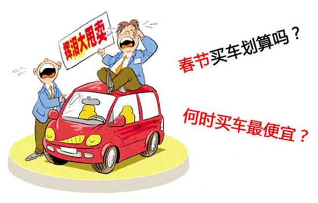小车续保，明智的选择与全面的保障