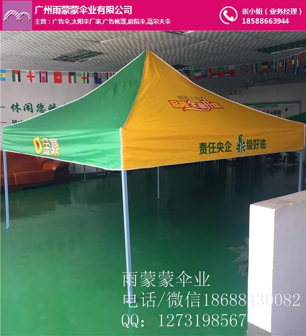 户外帐篷厂家联系方式，探索优质帐篷与高效沟通的桥梁
