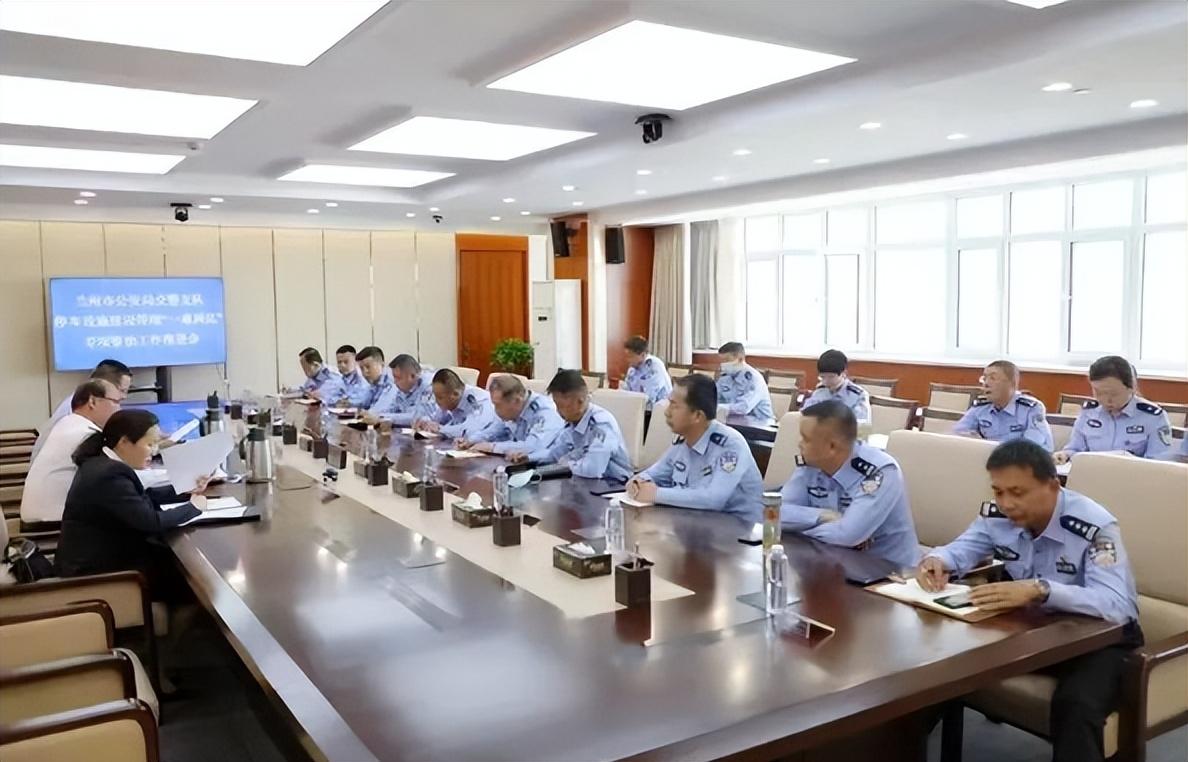 停车场收费，管理、问题与解决方案