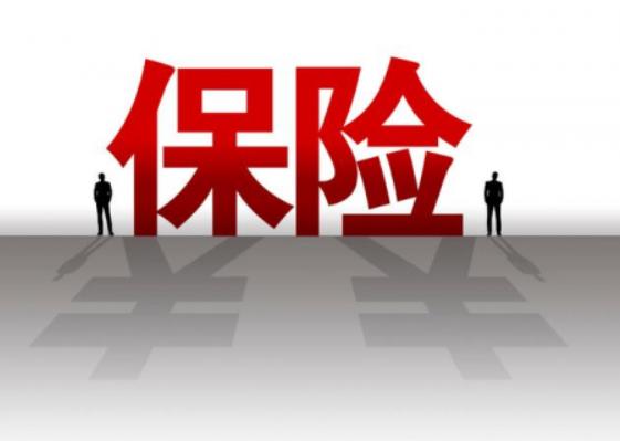 商业险续保，保障企业稳健发展的必要手段
