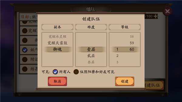 全面解析CSGO教学视频，提升游戏技能的有效途径