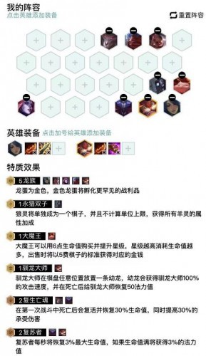 鳄鱼S5教学，掌握技巧，征服水域