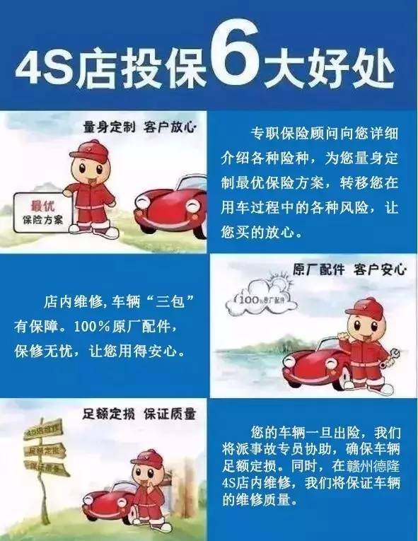 2025年3月 第53页