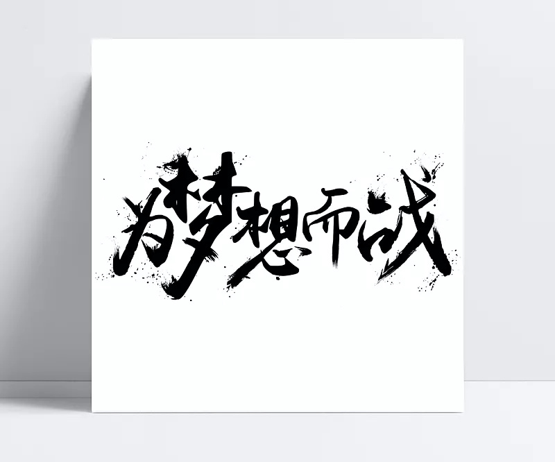 产品运营 第119页