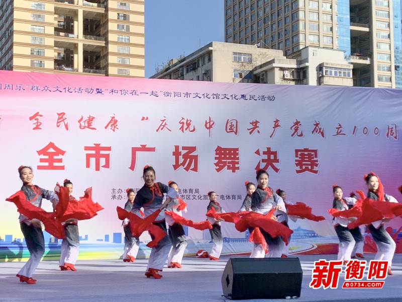 简单有活力的集体舞，一种促进团结与活力的艺术