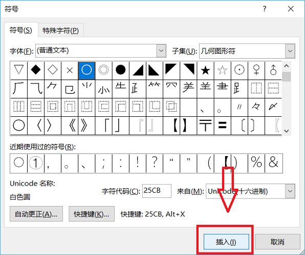 人物小品标识，塑造角色与传递情感的独特符号